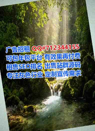 西乡塘试管婴儿消防工程有限公司